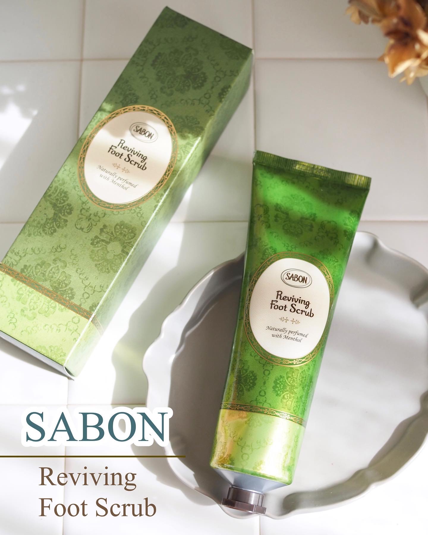  リフレッシング フットスクラブ/SABON/レッグ・フットケアを使ったクチコミ（1枚目）