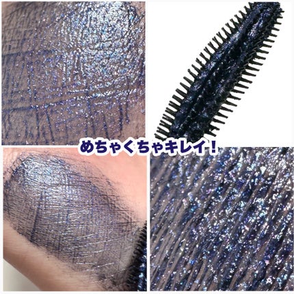 スカイハイ コスミックブラスト/MAYBELLINE NEW YORK/マスカラを使ったクチコミ(5枚目)