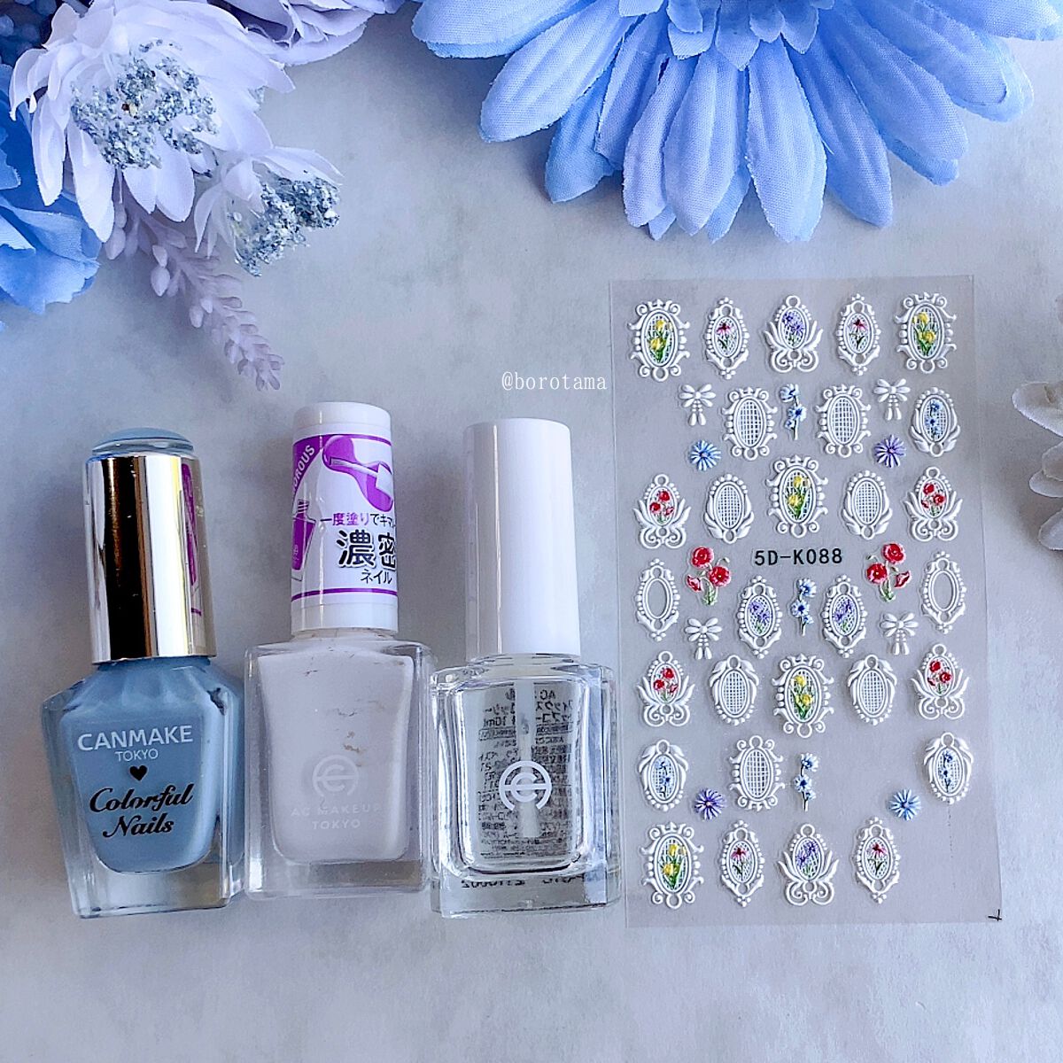 カラフルネイルズ/キャンメイク/マニキュアを使ったクチコミ(4枚目)