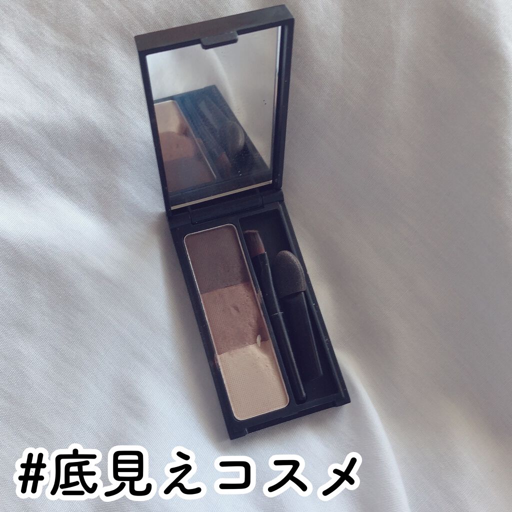 UR GLAM　EYEBROW POWDER/U R GLAM/パウダーアイブロウを使ったクチコミ（1枚目）