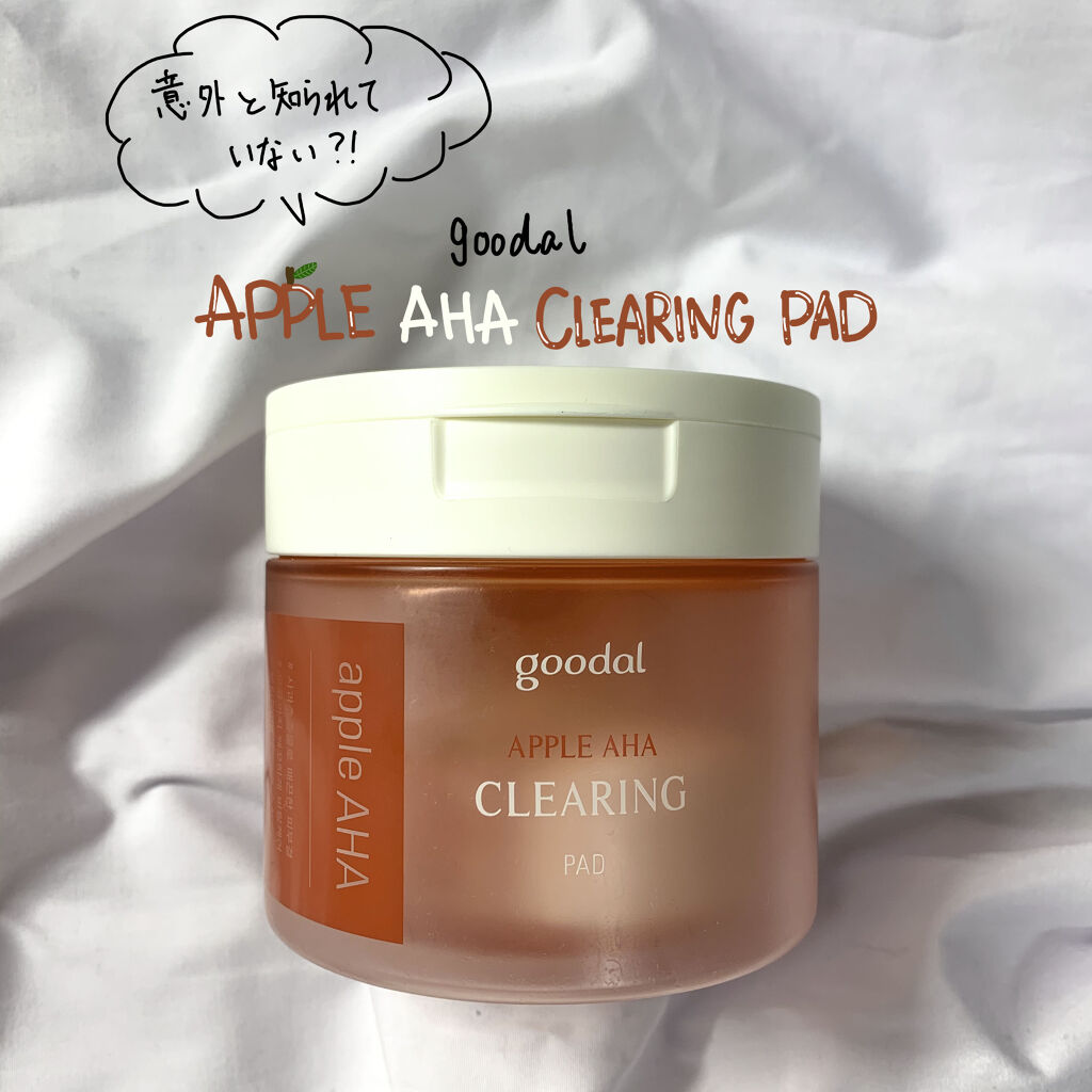 アップル AHA クリアリング パッド/goodal/トナーパッドを使ったクチコミ（1枚目）
