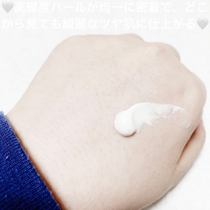 クロノビューティ トーンアップUV/アリィー/日焼け止めクリームを使ったクチコミ(5枚目)