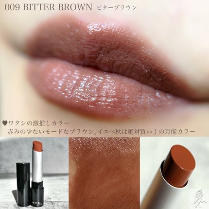 ラスティング フィニッシュ クリーミィモイスト リップスティック/リンメル ロンドン/口紅を使ったクチコミ(3枚目)