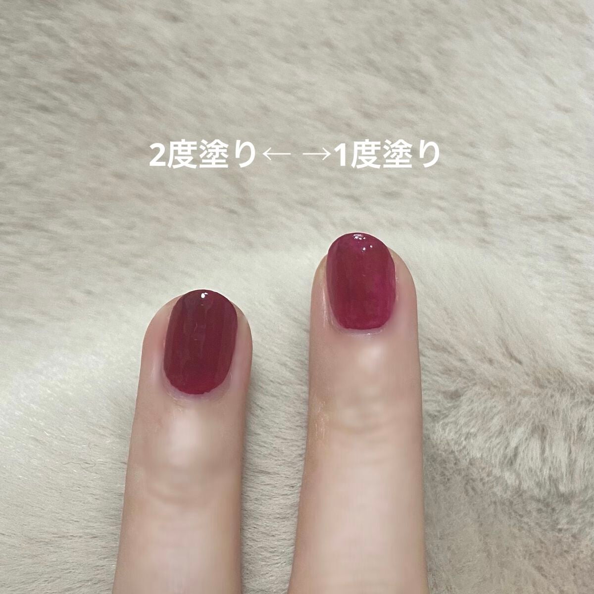 gene TOKYO ネイル/DAISO/マニキュアを使ったクチコミ(2枚目)