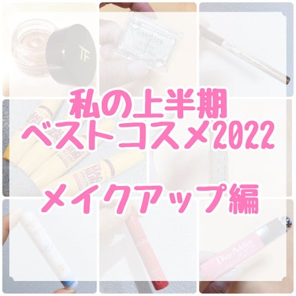 クリーム カラー フォー アイズ/TOM FORD BEAUTY/ジェル・クリームアイシャドウを使ったクチコミ(1枚目)