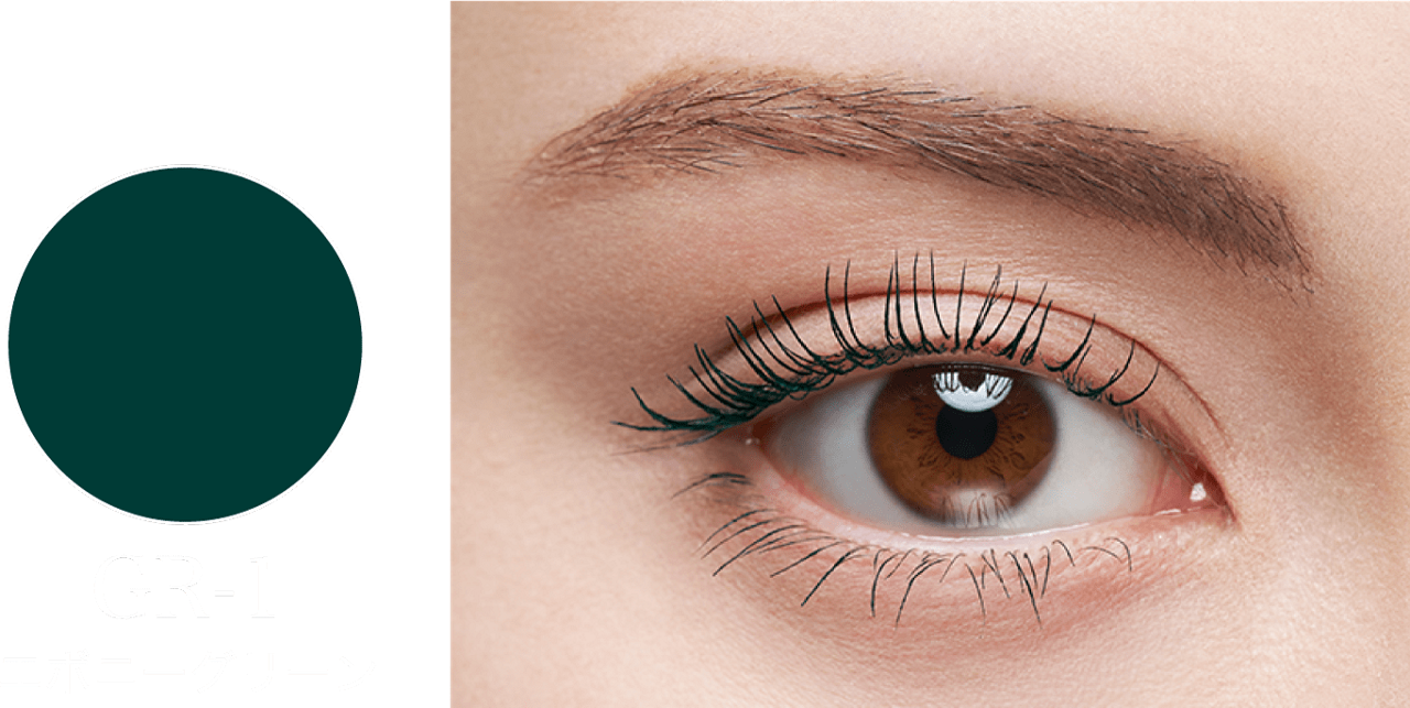 ケイト カールアウェイキングマスカラ GR-1 エボニーグリーン(限定色)