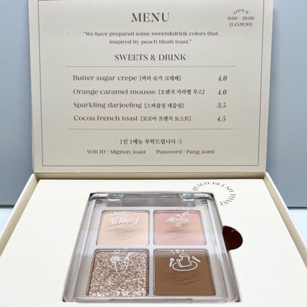Peach Blush Toast cafe eye palette/NOTONE/ã¢ã€ã·ã£ããŠãã¬ããã䜿ã£ãã¯ãã³ãïŒ1æç®ïŒ