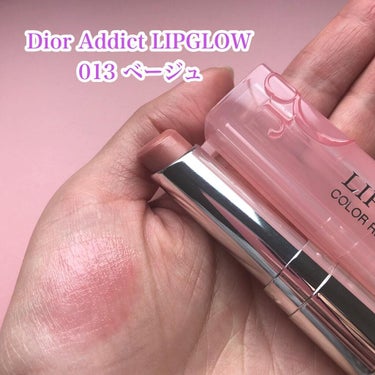 【旧】ディオール アディクト リップ マキシマイザー/Dior/リップグロスを使ったクチコミ（3枚目）