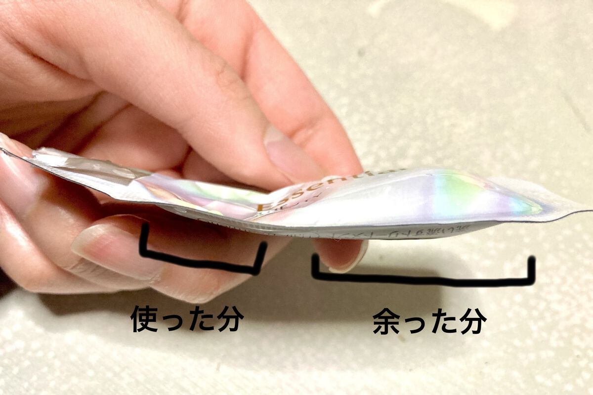 ザビューティ うるツヤチャージヘアパック/エッセンシャル/ヘアマスク・ヘアパックを使ったクチコミ（3枚目）