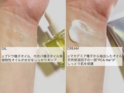 AA ウォータークリーム/Shangpree/フェイスクリームを使ったクチコミ(3枚目)