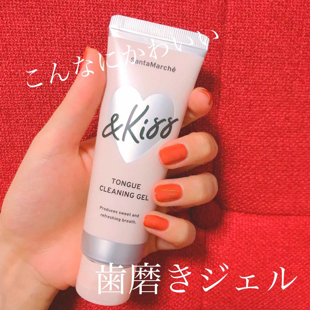 タンクリーニングジェル アンドキス ピンクグレープフルーツミント/サンタマルシェ/その他オーラルケアを使ったクチコミ(1枚目)