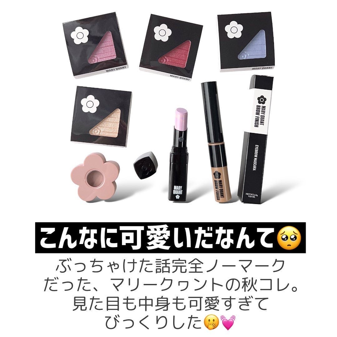 リップスティック/MARY QUANT/口紅を使ったクチコミ(2枚目)