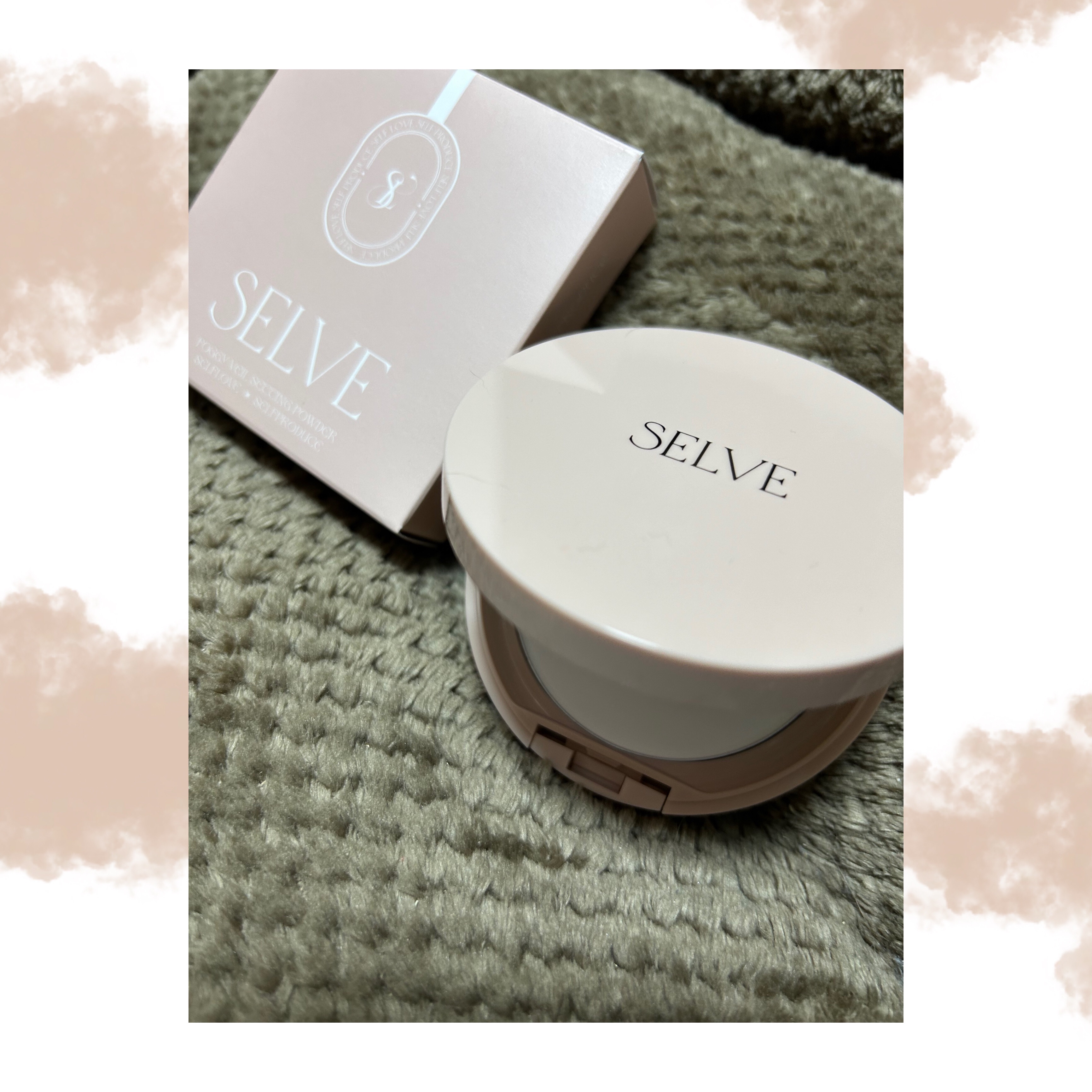 フォギーヴェールセッティングパウダー/SELVE/プレストパウダーを使ったクチコミ（1枚目）