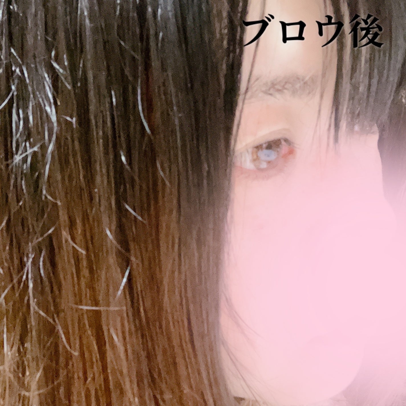 オイルインシャンプー/オイルインコンディショナー (グロス&リペア)/ディアボーテ/市販シャンプーを使ったクチコミ(3枚目)