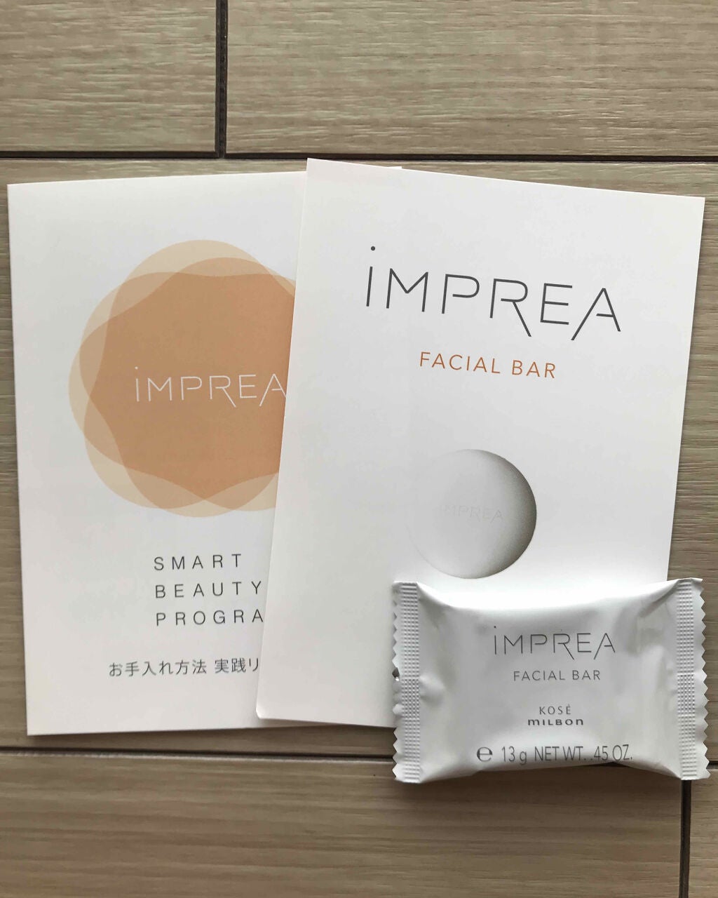 フェイシャル バー/iMPREA/洗顔石鹸を使ったクチコミ(1枚目)