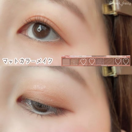 オール テイク ムード パレット(24AD)/PERIPERA/アイシャドウパレットを使ったクチコミ(9枚目)