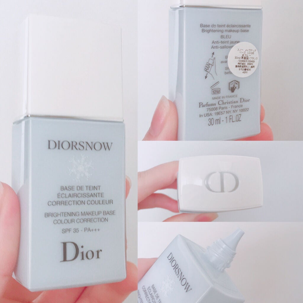 【旧】スノー メイクアップ ベース UV35 SPF35/PA+++/Dior/化粧下地を使ったクチコミ(3枚目)