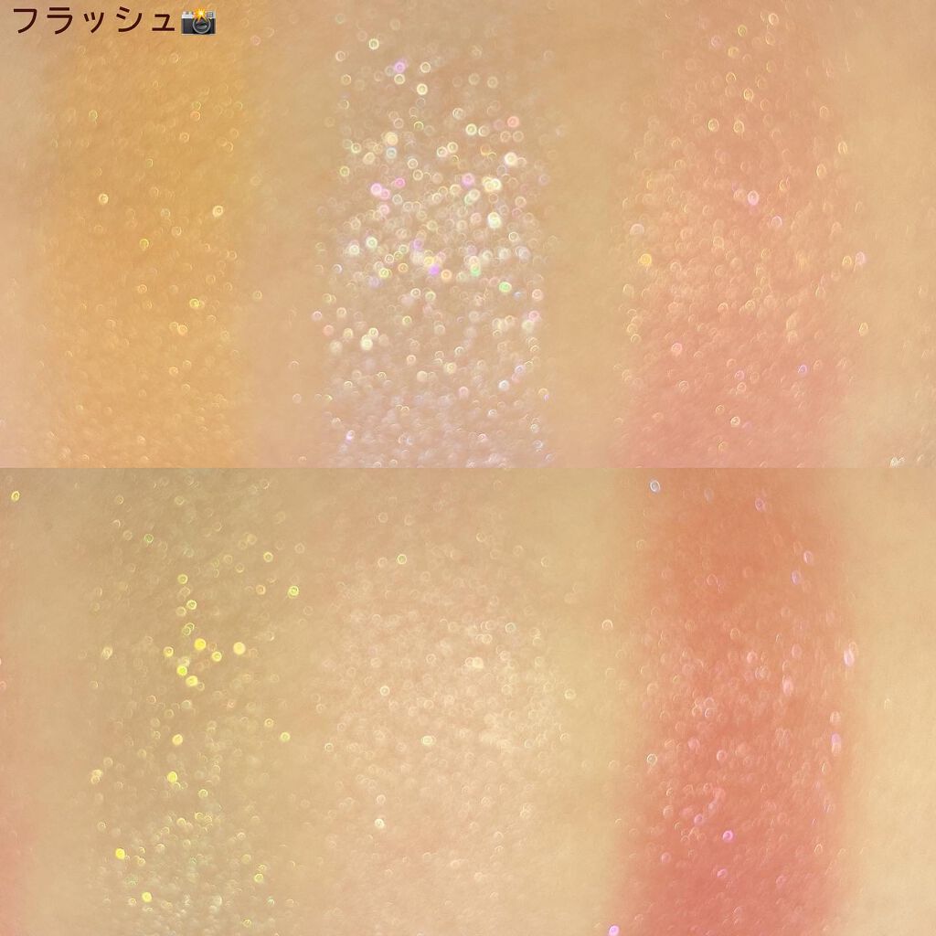 オーラクリエイション 105 ゴールデンキウイ&スウィートピンク(限定カラー)/BLEND BERRY/アイシャドウパレットを使ったクチコミ（3枚目）