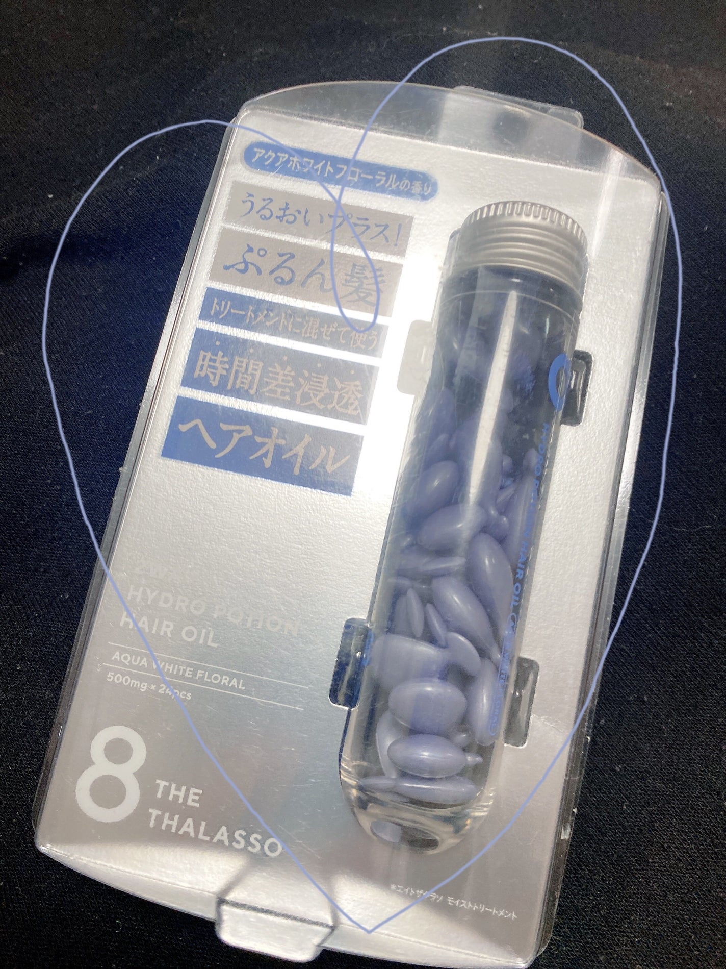 ハイドロポーション 美容液ヘアオイル(アクアホワイトフローラルの香り)/エイトザタラソ/ヘアオイルを使ったクチコミ(1枚目)