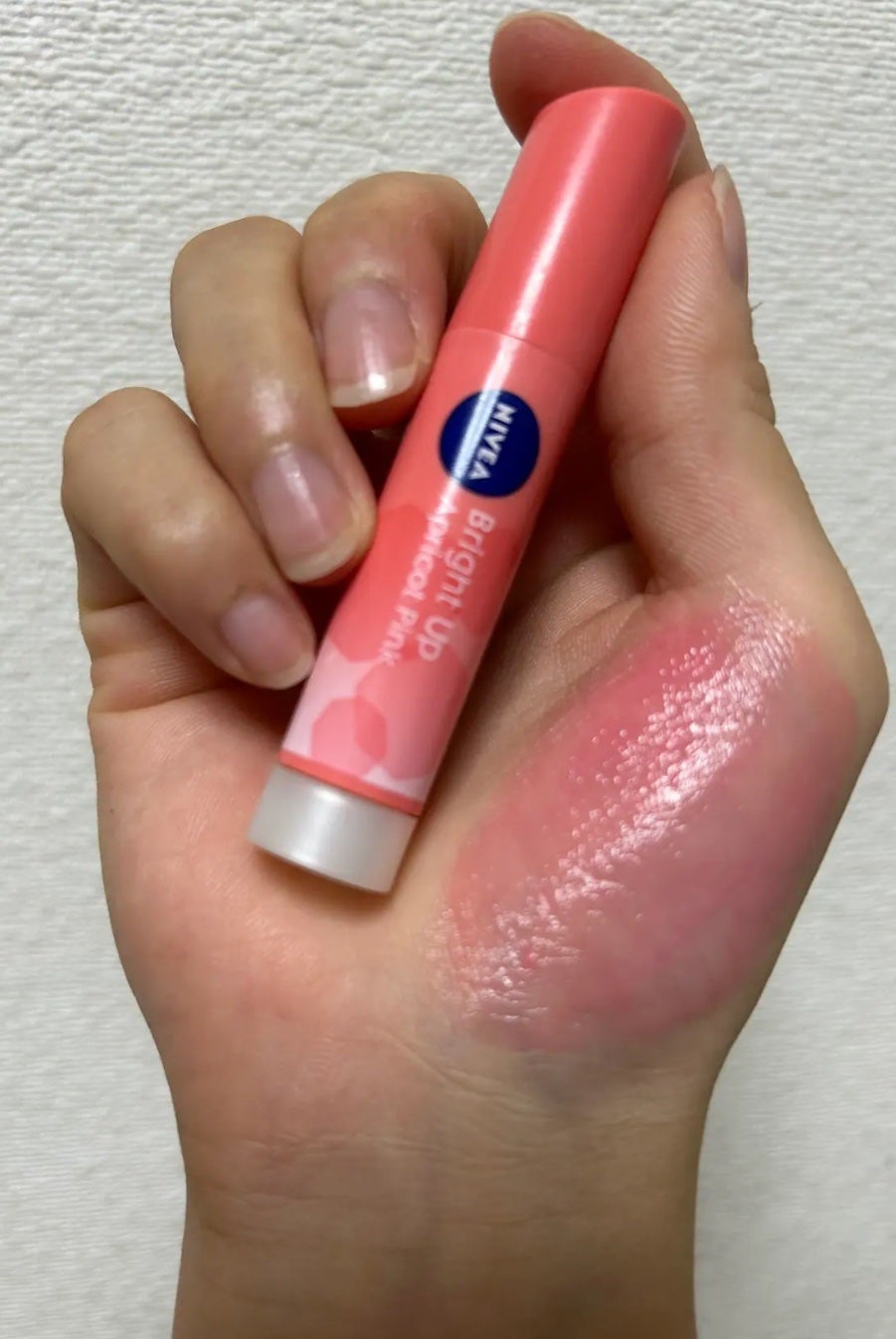 有益情報お届け on LIPS 「ニベアモイストピュアカラーリップアプリコットピンク ¥434✼..」(2枚目)