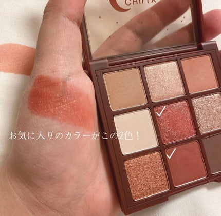 プレイカラーアイシャドウ メープルロード/ETUDE/アイシャドウパレットを使ったクチコミ(3枚目)