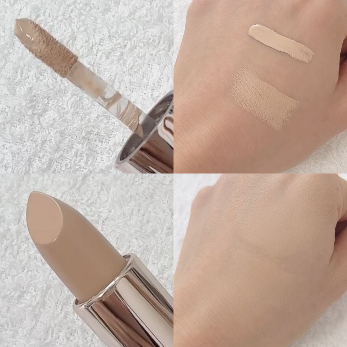 マスクフィットオールカバーデュアルコンシーラー/TIRTIR(ティルティル)/コンシーラーを使ったクチコミ(2枚目)