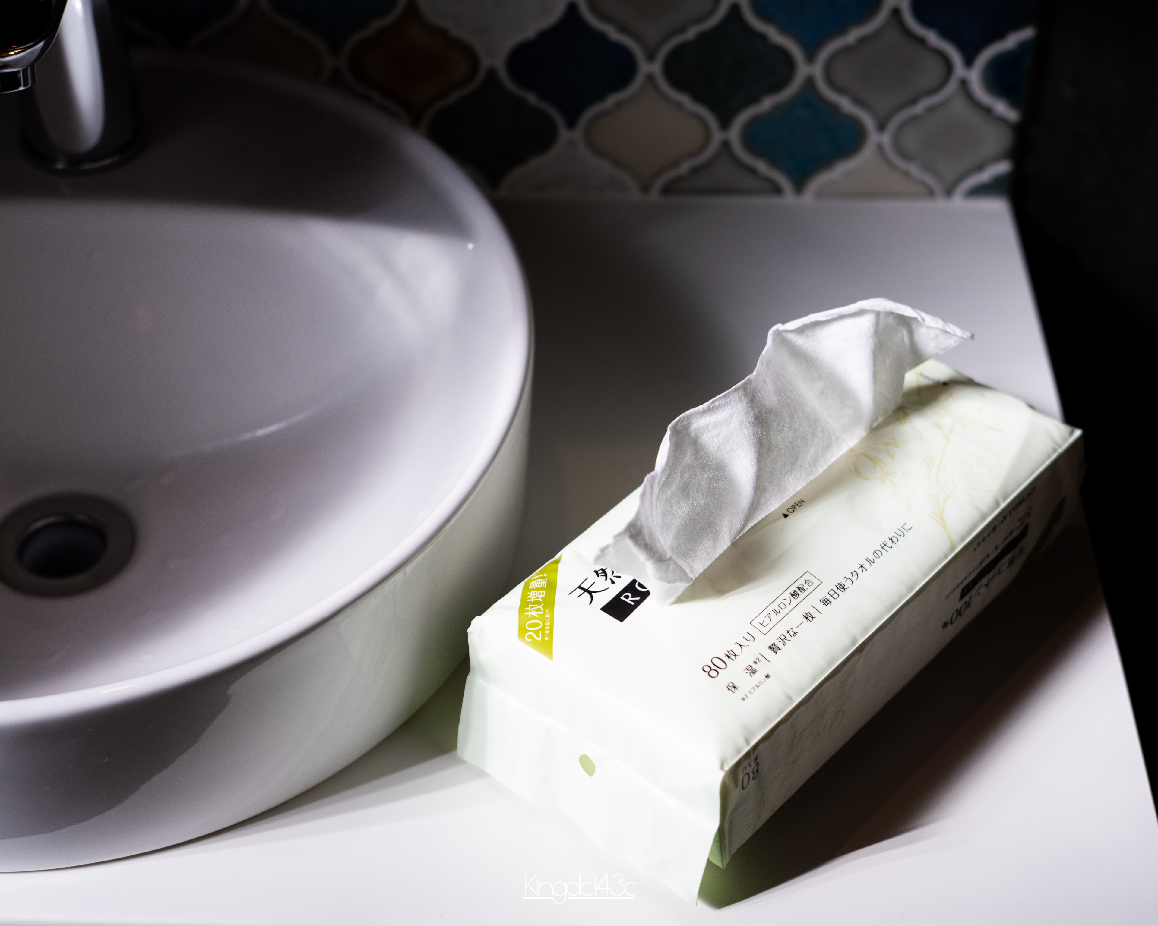 ロイヤルタオル/CICIBELLA/クレンジングタオルを使ったクチコミ（1枚目）