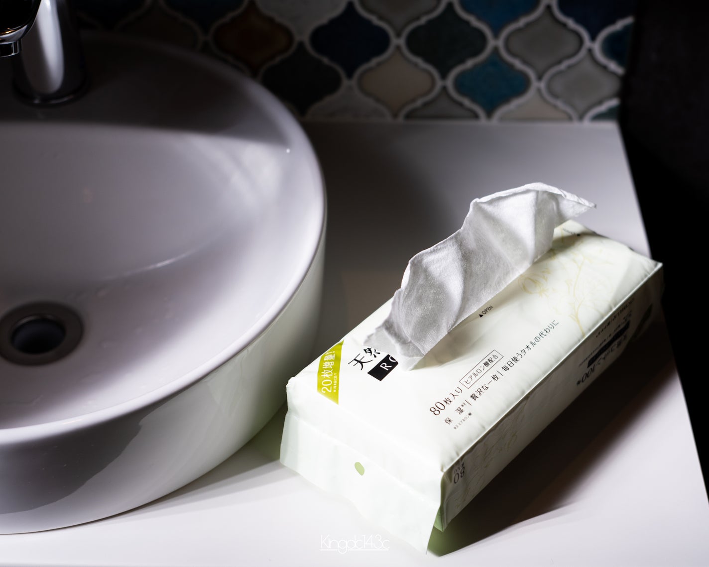 ロイヤルタオル/CICIBELLA/クレンジングタオルを使ったクチコミ(1枚目)