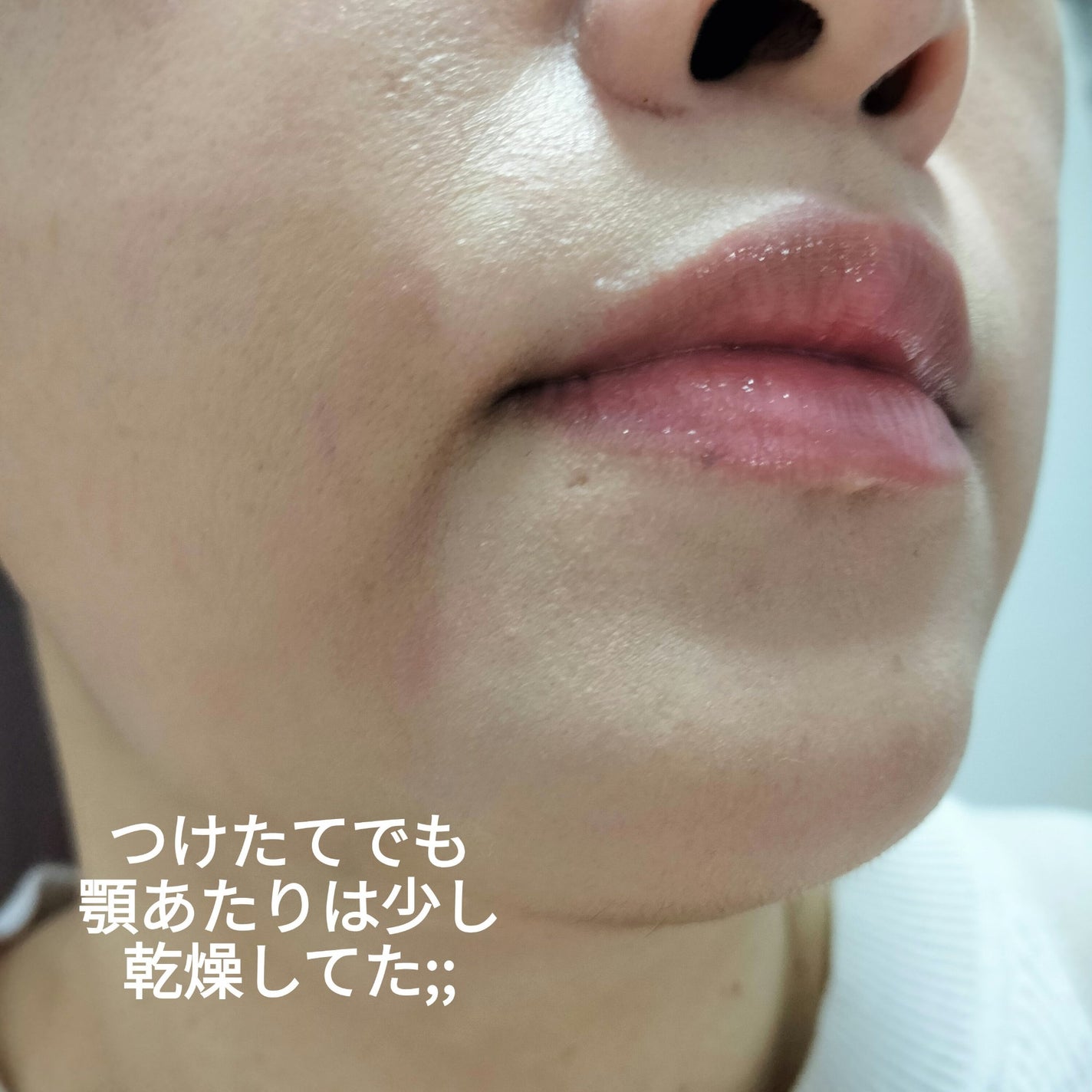 M クッション ファンデーション(モイスチャー)/MISSHA/クッションファンデーションを使ったクチコミ(4枚目)