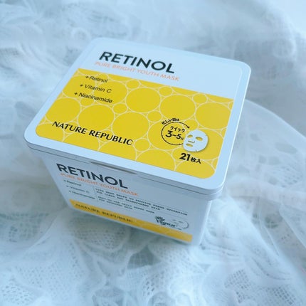 キューブマスク プロポリス/ネイチャーリパブリック/シートマスク・パックを使ったクチコミ(2枚目)