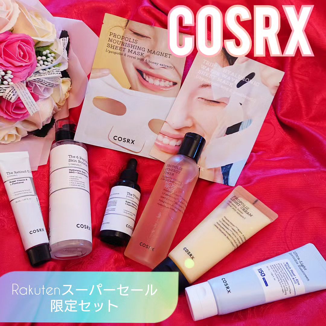 ビタミンEバイタライジングUVクリーム　SFP50＋/COSRX/日焼け止めクリームを使ったクチコミ（1枚目）