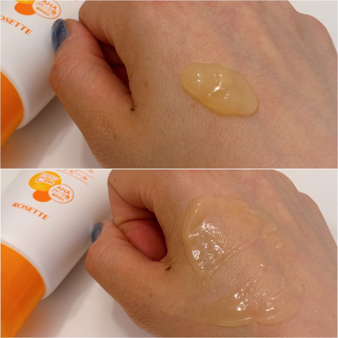 ロゼットゴマージュ クリアピール/ロゼット/スクラブ・ゴマージュを使ったクチコミ(6枚目)