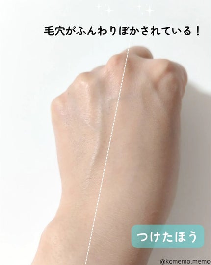 ノーセバム ミネラルパウダー/Freemay/ルースパウダーを使ったクチコミ(4枚目)