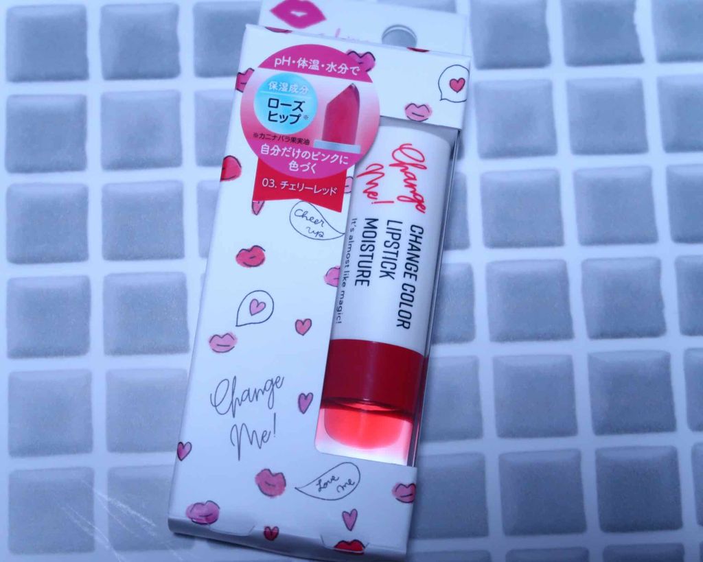 CHANGE COLOR LIPSTICK MOISTURE/CHANGE COLOR/リップケアを使ったクチコミ（3枚目）