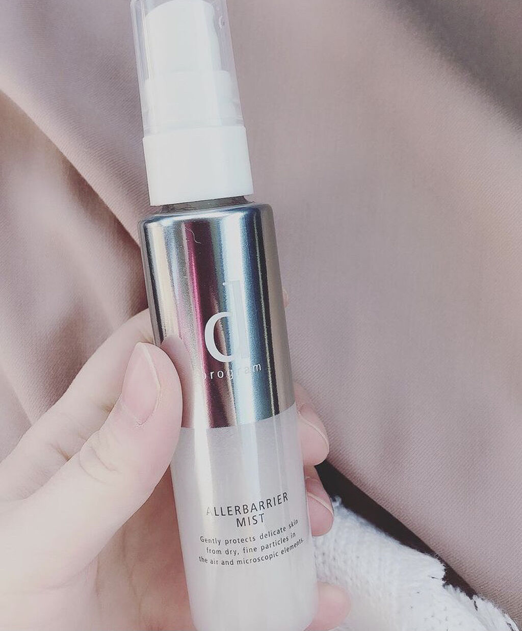 アレルバリア ミスト/d プログラム/ミスト状化粧水を使ったクチコミ（2枚目）