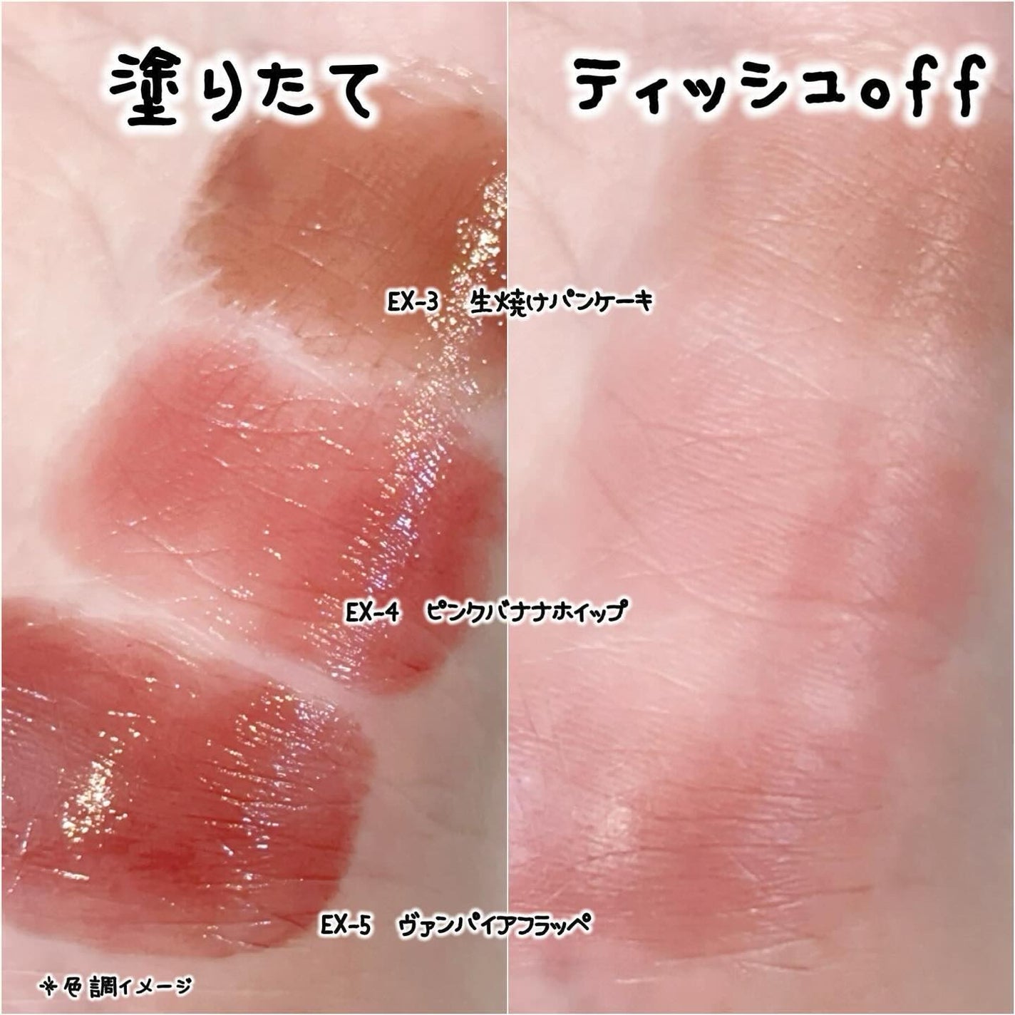 ケイト リップモンスター/KATE/口紅を使ったクチコミ(5枚目)