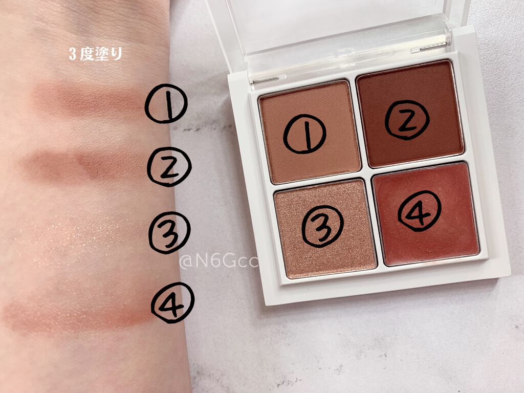 THE アイパレR/b idol/アイシャドウパレットを使ったクチコミ（2枚目）