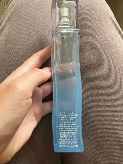 ウォータリーシャンプーの香り オードトワレ/アクアシャボン/香水(レディース)を使ったクチコミ(2枚目)