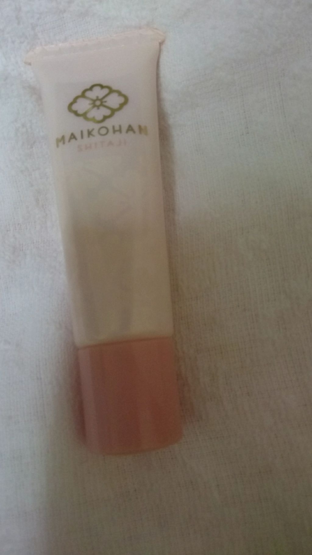 舞妓はん 化粧下地/舞妓はん/化粧下地を使ったクチコミ(1枚目)