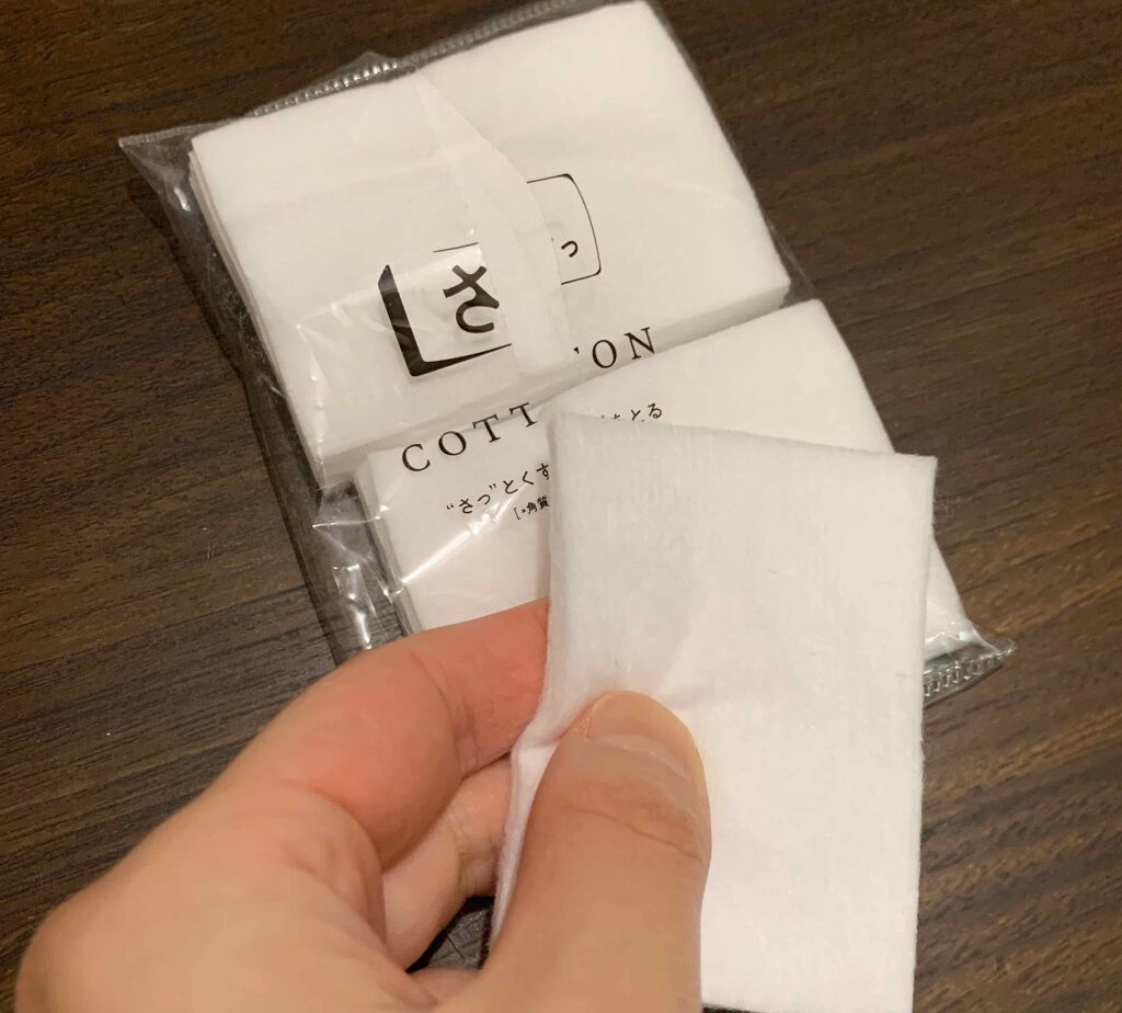 ミニマルコスメ ぱっ ヒカリで美白ふきとり化粧水 さっのクチコミ「変わった名前の化粧水ですが、こちらの化粧水はふきとり化粧水です。

最近はふきとり化粧水を知ら.....」（2枚目）