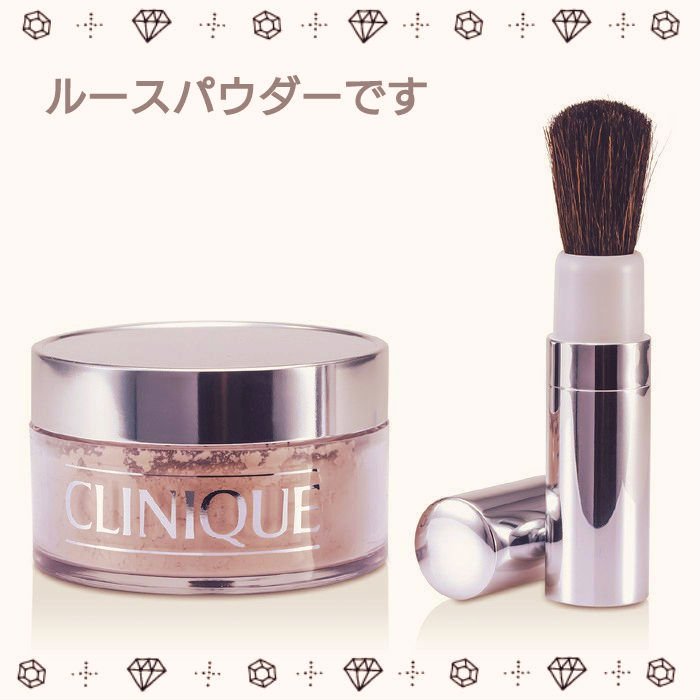 スーパーブレンデッド フェース パウダー/CLINIQUE/ルースパウダーを使ったクチコミ（2枚目）