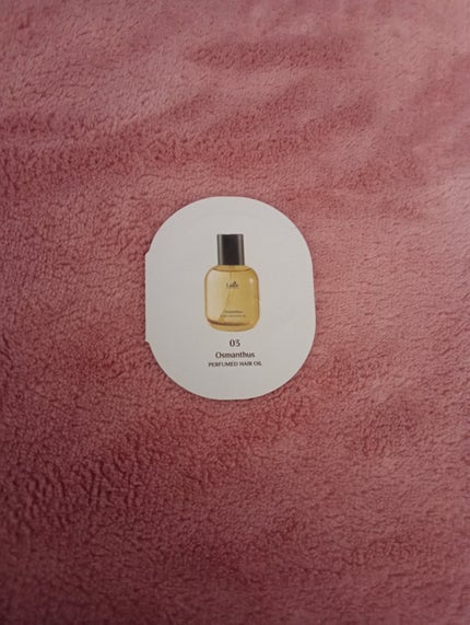 パフュームヘアオイル オスマンサス/La'dor/ヘアオイルを使ったクチコミ(1枚目)