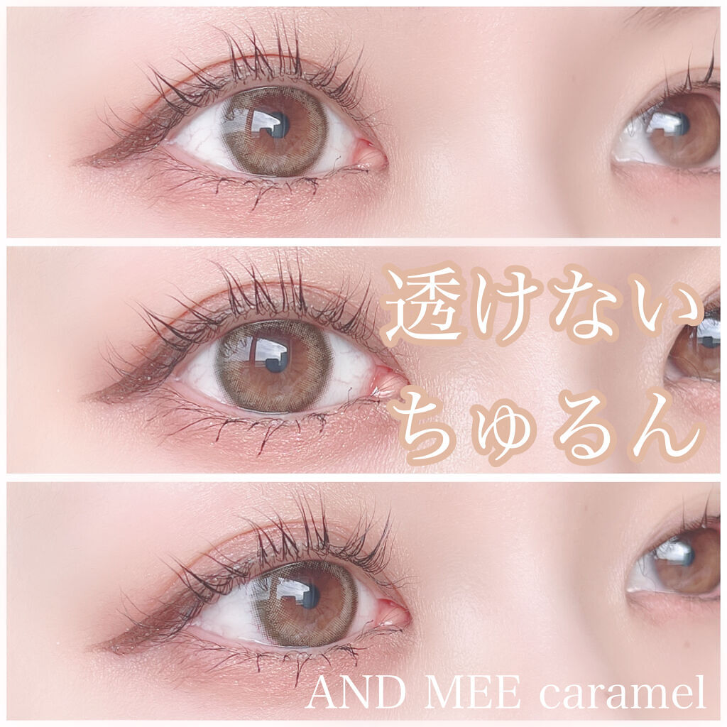 小さめちゅるんな橋本環奈ちゃんカラコン✨アンドミマンスリーのキャラメル👀✨
フチがふんわりしてるけどしっかり瞳の輪郭を強調してくれるのでいい感じにちゅるん感でます！

マンスリーなのでコスパもいいです💖
ブラウン～ベージュの中間くらいの