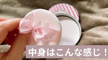 すっぴんパウダー チェリーブロッサムの香り/クラブ/プレストパウダーを使ったクチコミ（3枚目）