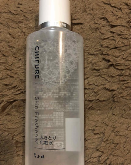 ふきとり化粧水/ちふれ/拭き取り化粧水を使ったクチコミ(1枚目)