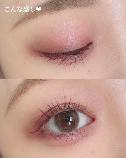 ごんす@YouTube始めました on LIPS 「《顔タイプ別診断 リンメル大人セクシーメイク❤︎》青味..」(3枚目)