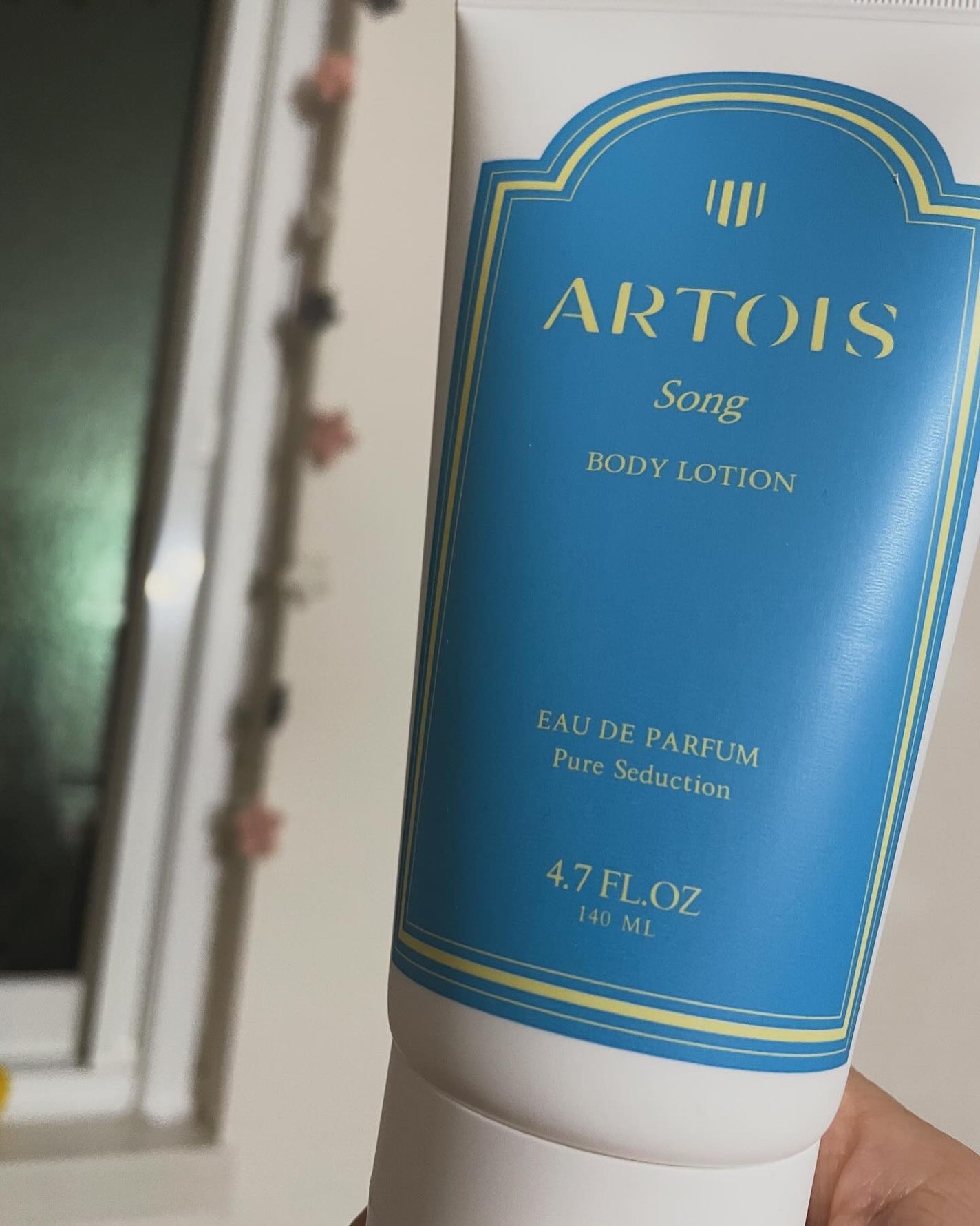ボディクリーム Song/ARTOIS/ボディクリームを使ったクチコミ(1枚目)