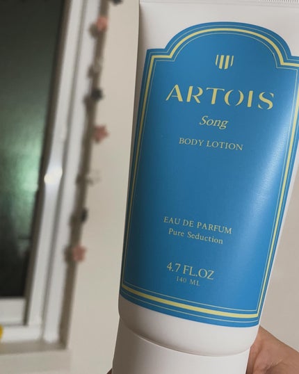 ボディクリーム Song/ARTOIS/ボディクリームを使ったクチコミ(1枚目)