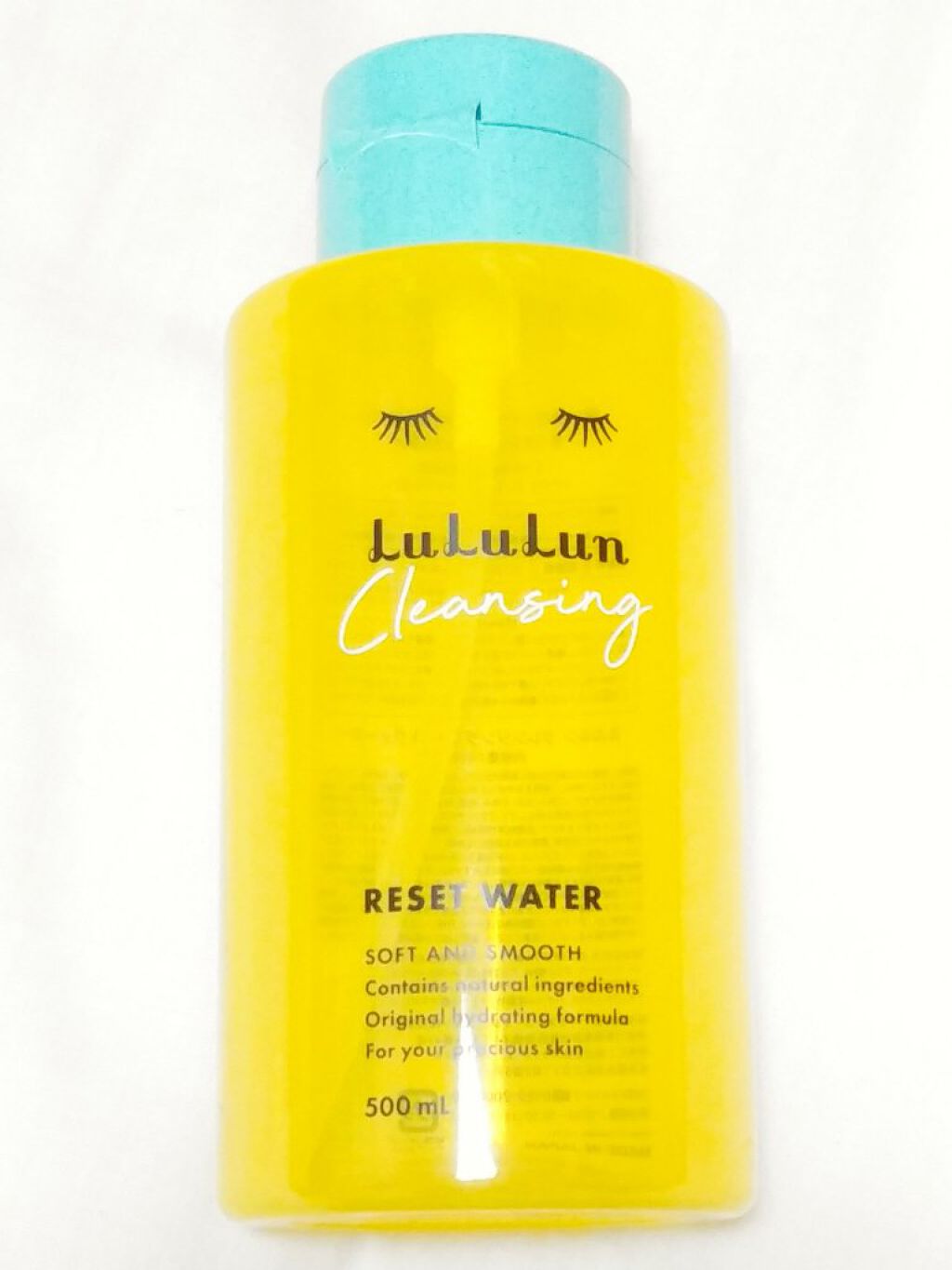 ルルルン クレンジングリセットウォーター/ルルルン/クレンジングウォーターを使ったクチコミ(1枚目)