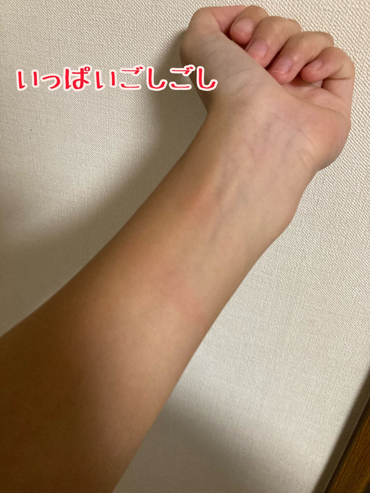 クリームチーク/キャンメイク/ジェル・クリームチークを使ったクチコミ(5枚目)